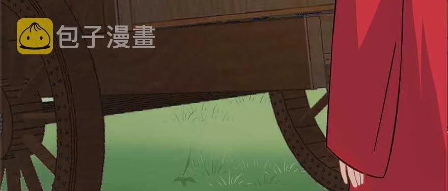 119 第13页