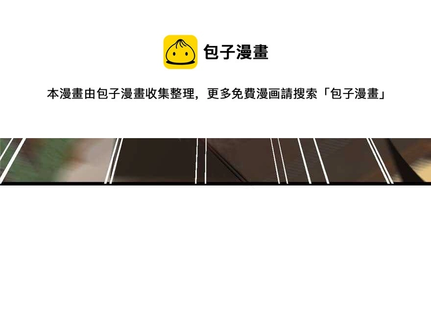 119 第21页