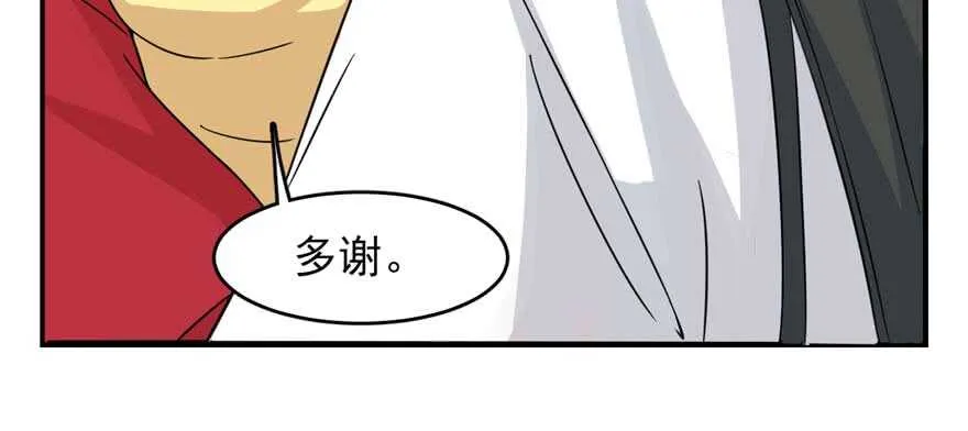 119 第24页