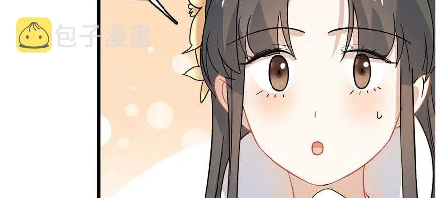 119 第26页