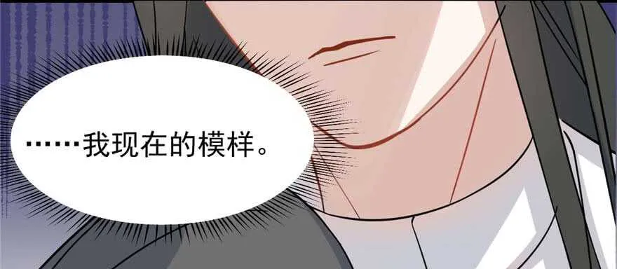 119 第29页