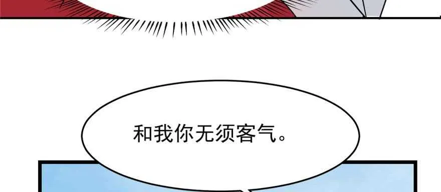 119 第32页