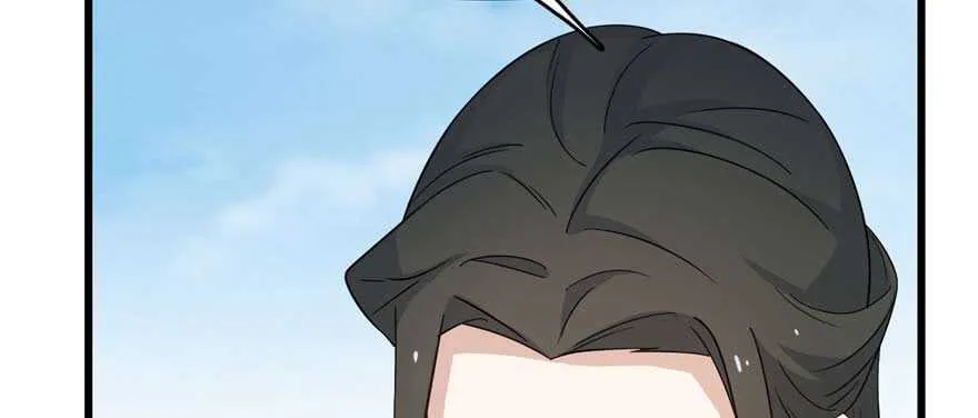 119 第33页