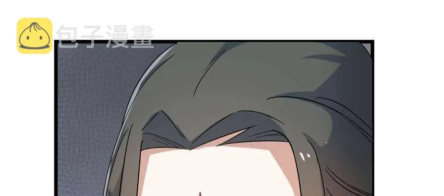 119 第44页