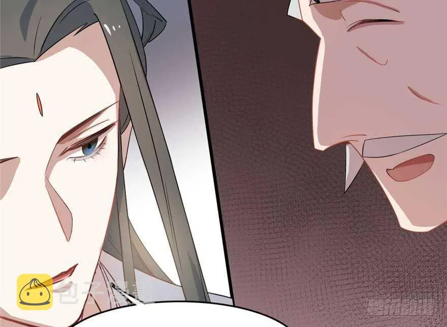 119 第47页
