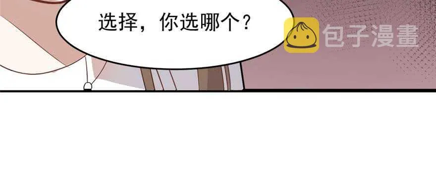 119 第48页