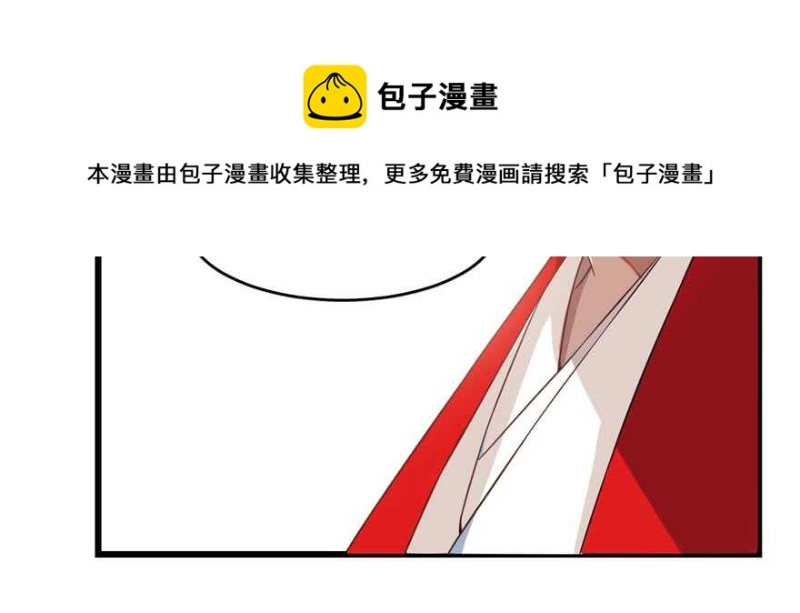 119 第51页