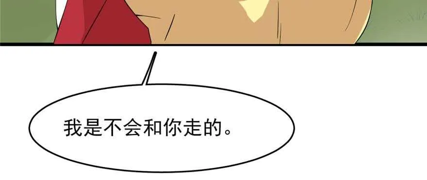 119 第63页