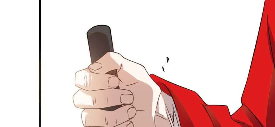119 第66页