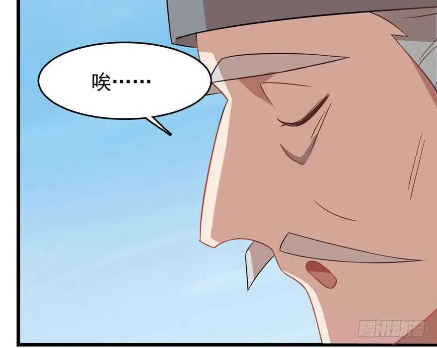 119 第69页