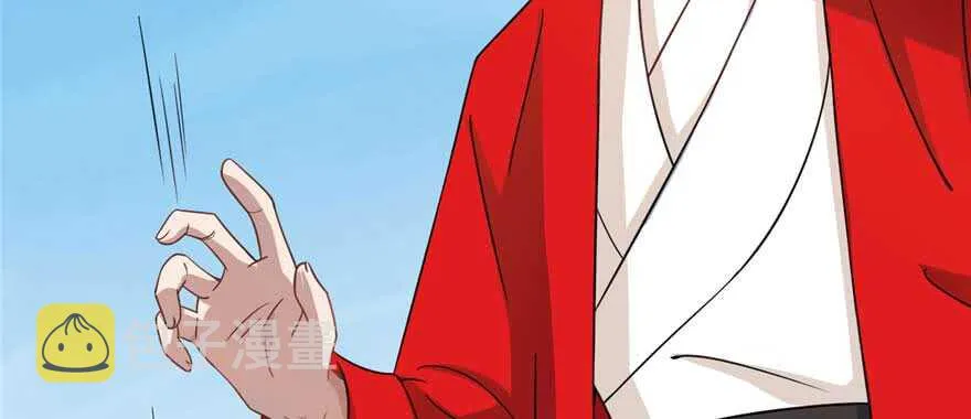 119 第72页