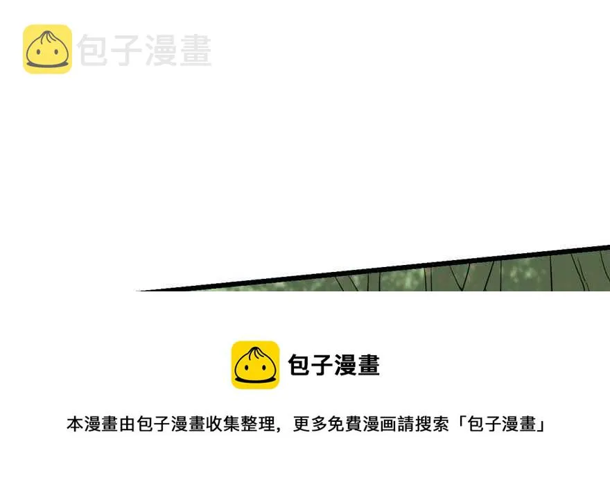119 第81页