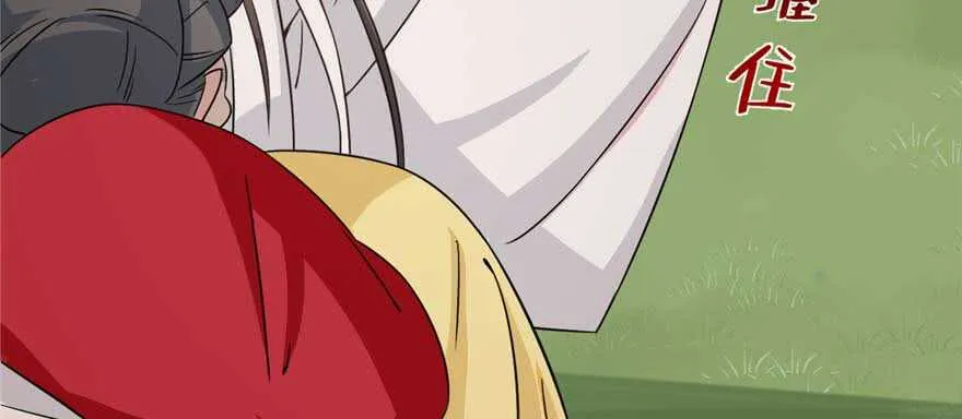 119 第84页