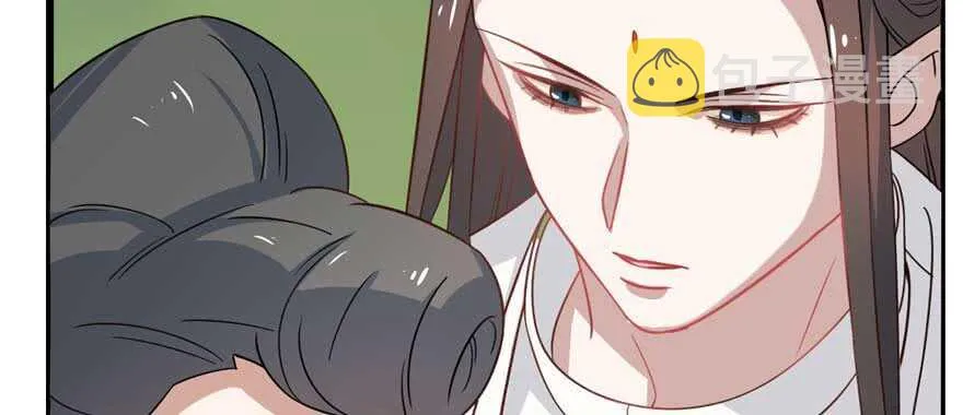 119 第87页