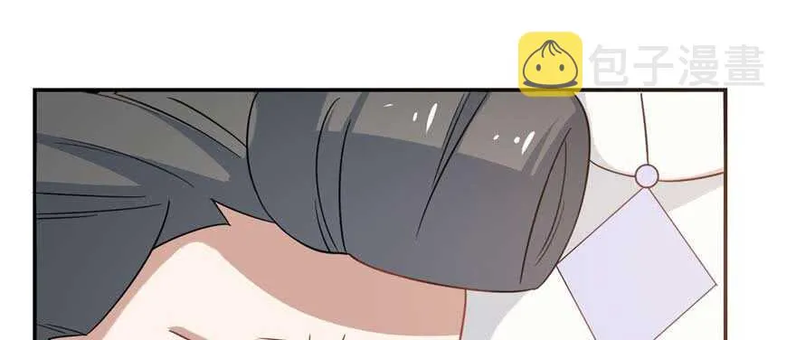 119 第89页