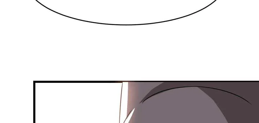 119 第92页
