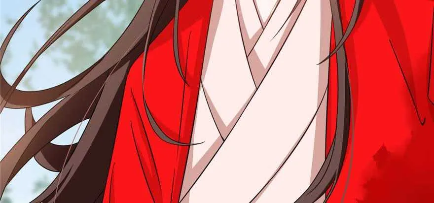 119 第106页