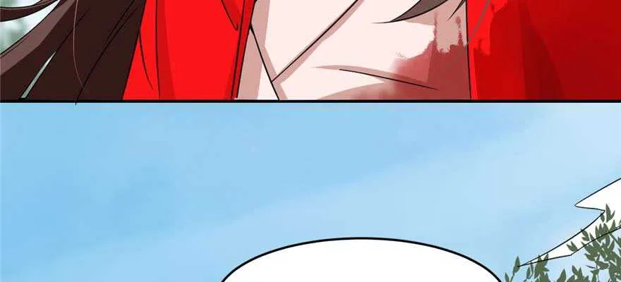 119 第107页