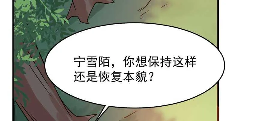 120 第4页