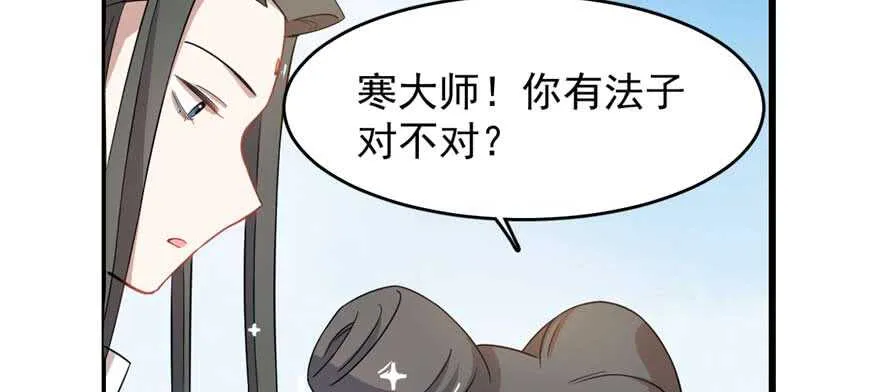 120 第6页