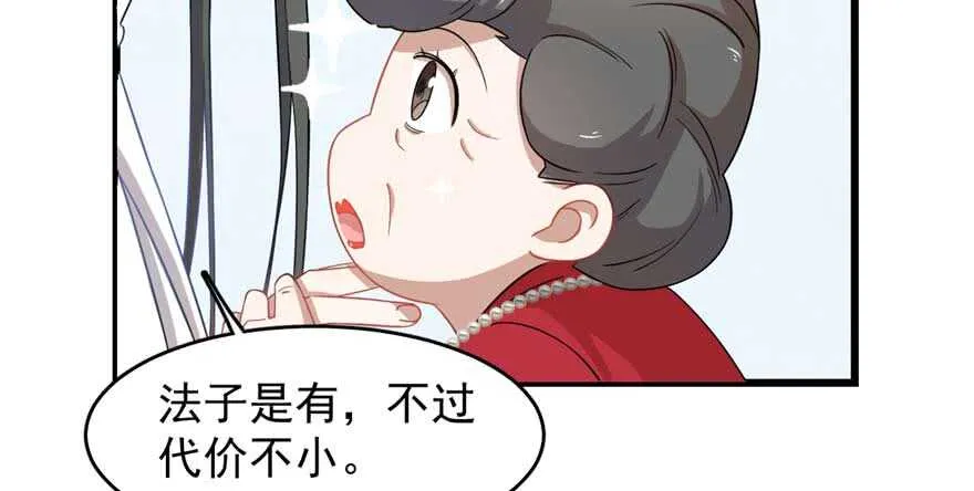 120 第7页