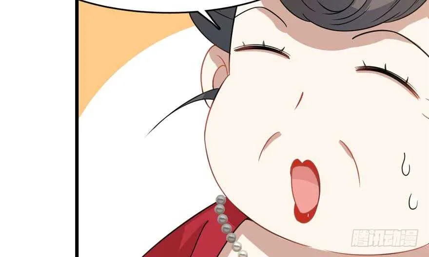 120 第9页