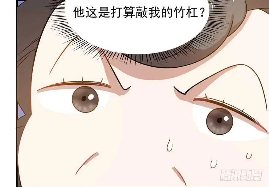 120 第13页