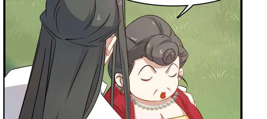 120 第15页