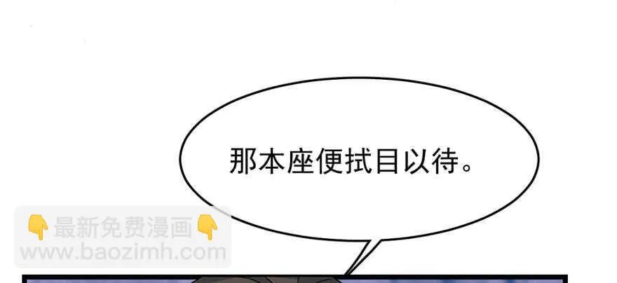 120 第17页
