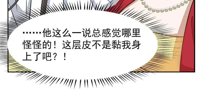 120 第20页