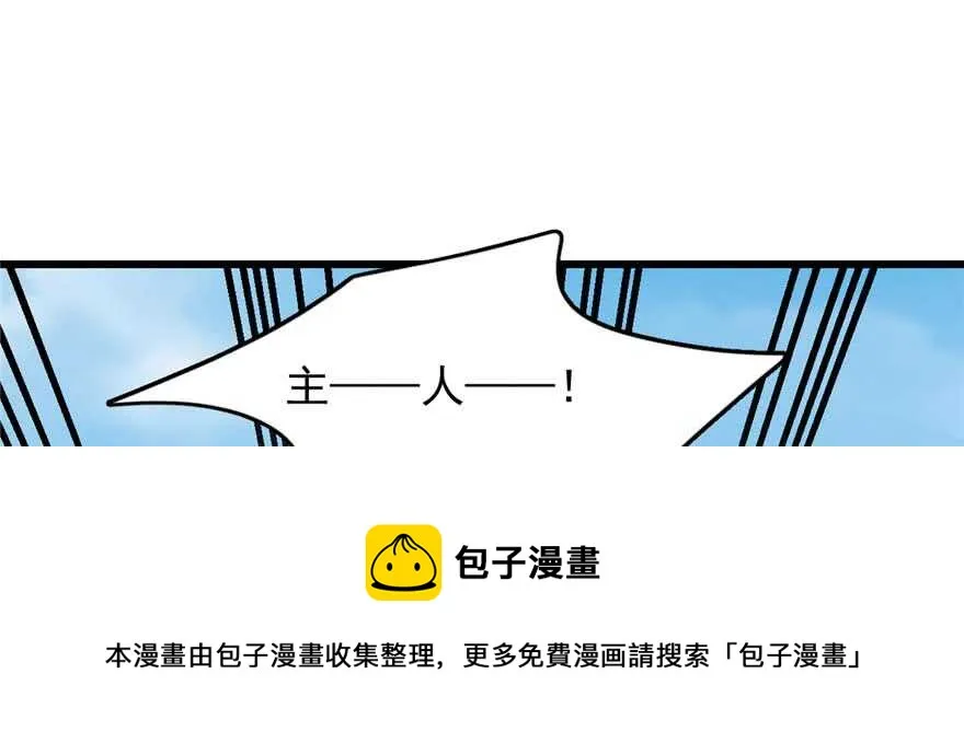 120 第21页