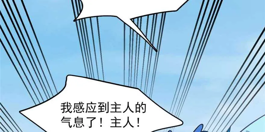 120 第22页