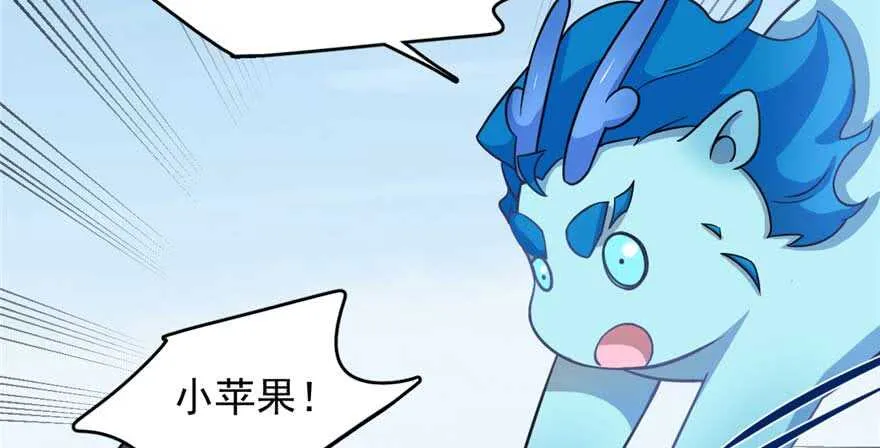 120 第23页
