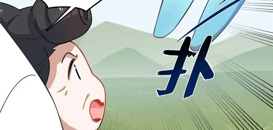120 第24页