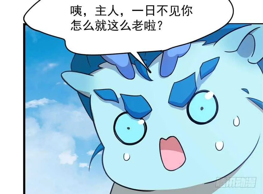 120 第26页
