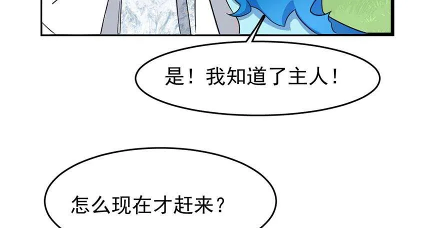 120 第30页
