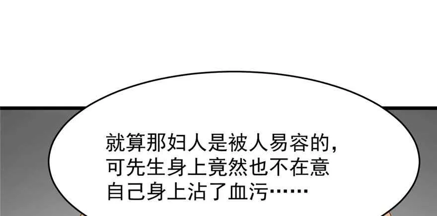120 第34页