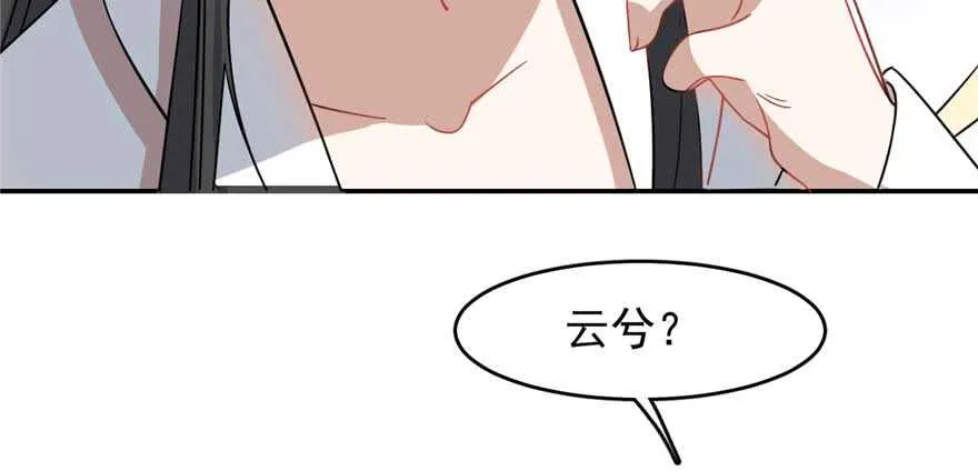 120 第39页