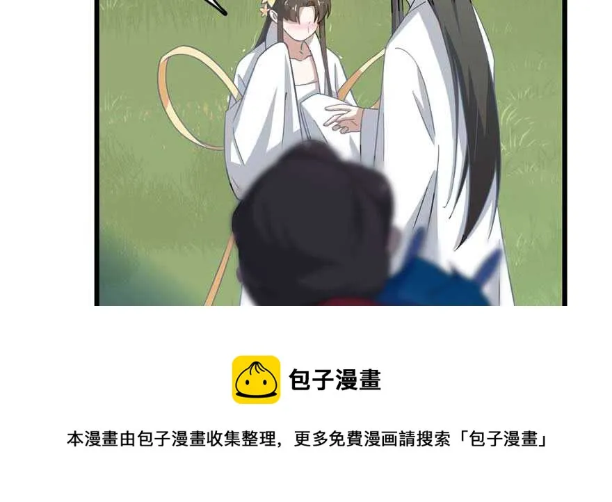 120 第41页