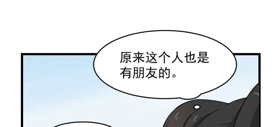 120 第48页