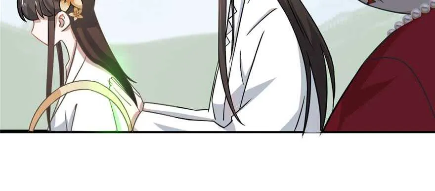 120 第70页