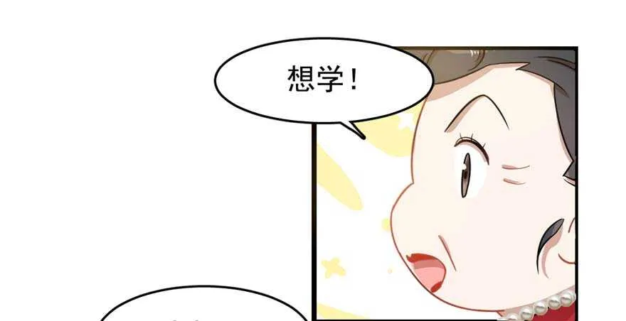 120 第72页