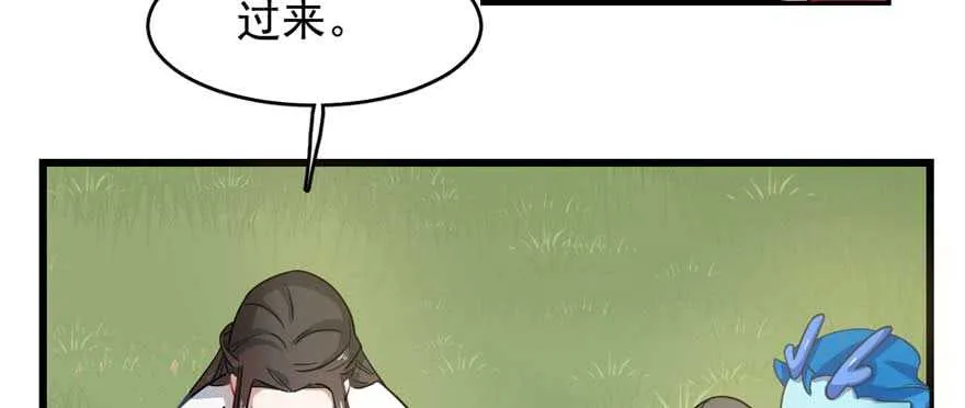 120 第73页