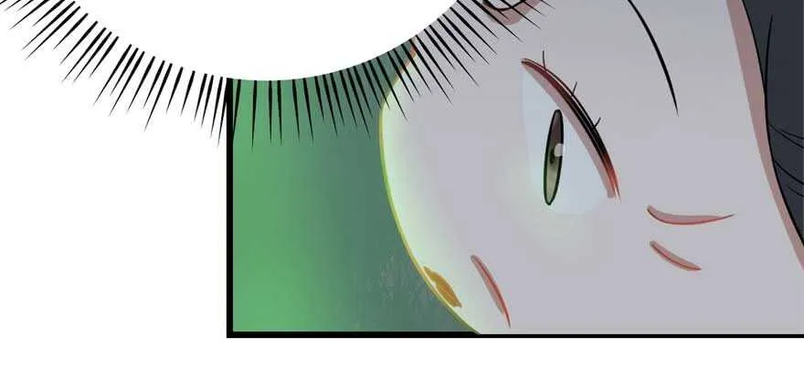 120 第77页