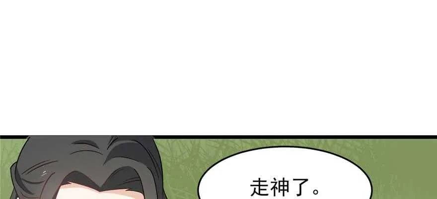 120 第78页