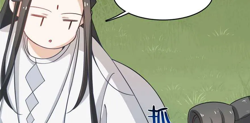 120 第79页