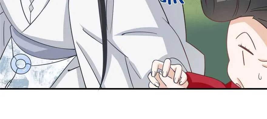 120 第80页