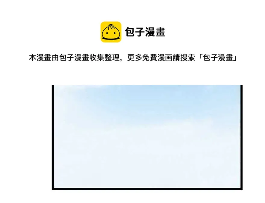 120 第91页