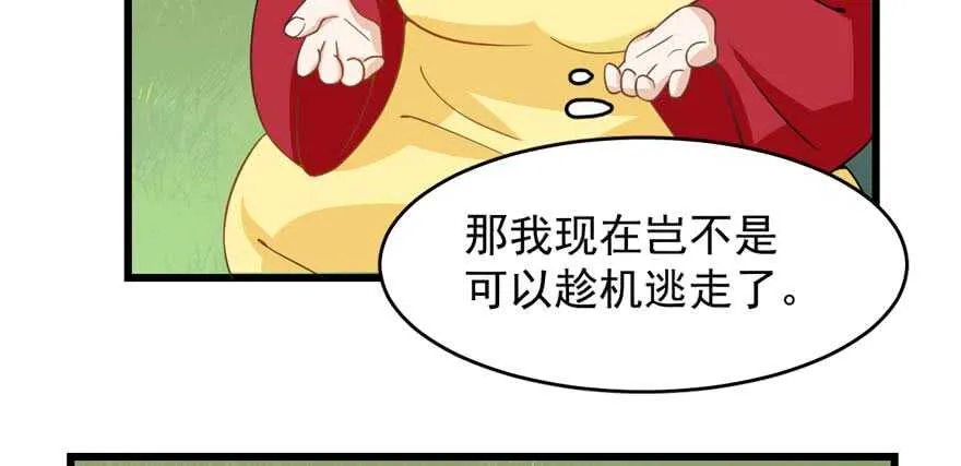 120 第94页