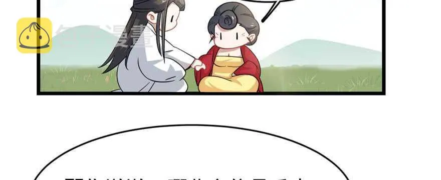 121 第5页